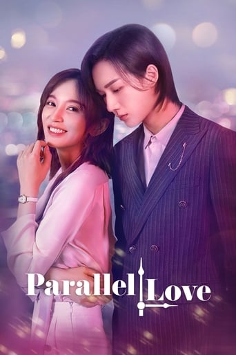دانلود سریال Parallel Love 2020