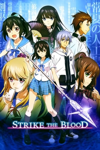 دانلود سریال Strike the Blood 2013 (خون به جوش آمده)