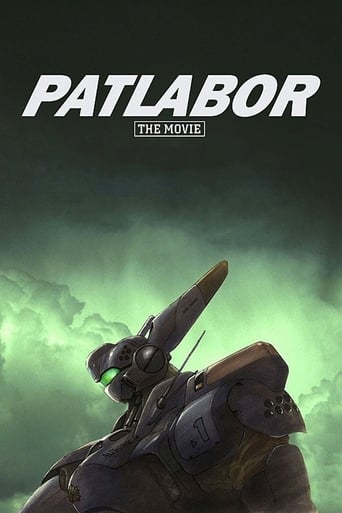 دانلود فیلم Patlabor: The Movie 1989 (پاتلابور)