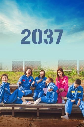 دانلود فیلم 2037 2022