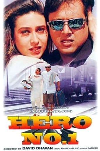 دانلود فیلم Hero No. 1 1997