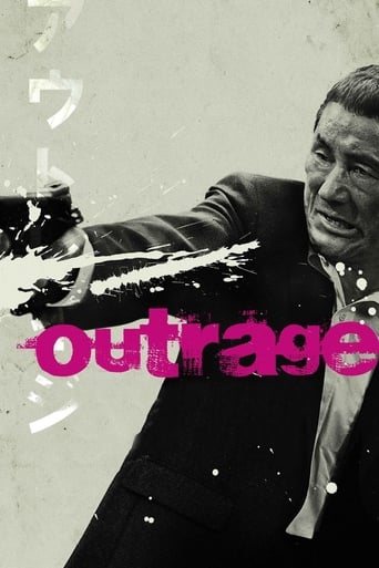دانلود فیلم Outrage 2010 (خشم)