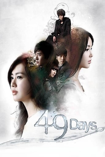 دانلود سریال 49 Days 2011 (چهل و نه روز)
