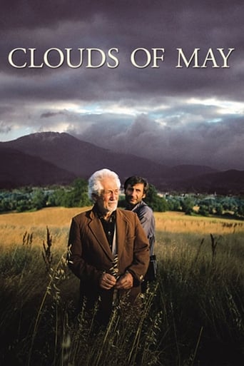 دانلود فیلم Clouds of May 1999 (ابرهای بهار)