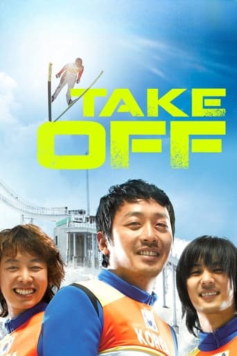 دانلود فیلم Take Off 2009