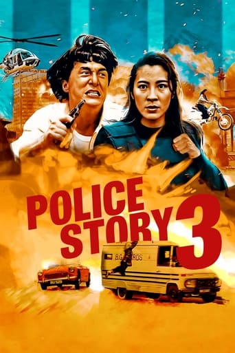 Police Story 3: Super Cop 1992