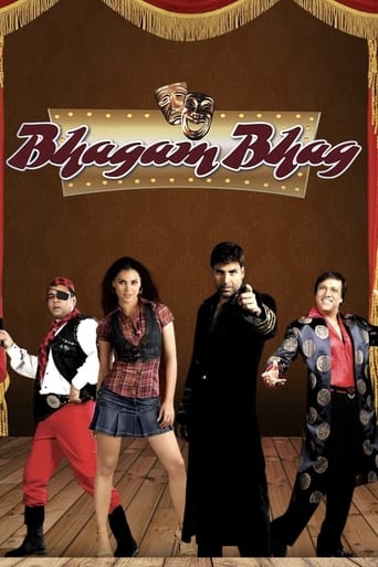 دانلود فیلم Bhagam Bhag 2006