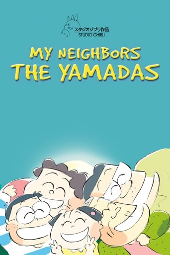 My Neighbors the Yamadas 1999