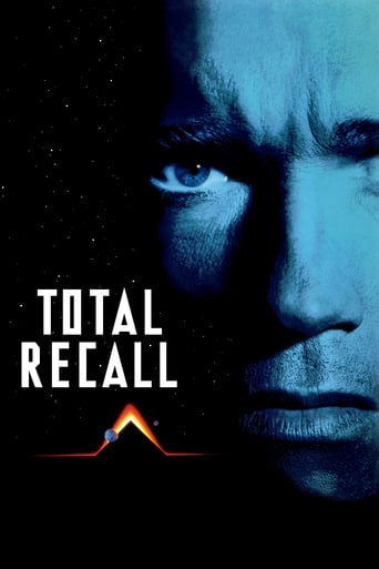 دانلود فیلم Total Recall 1990 (یادآوری مطلق)