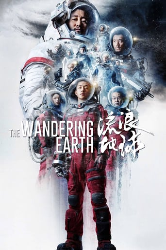 دانلود فیلم The Wandering Earth 2019 (زمین سرگردان)