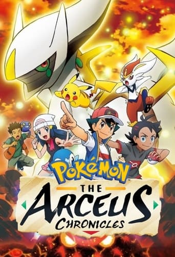دانلود سریال Pokémon: The Arceus Chronicles 2022