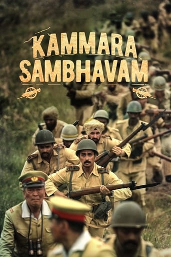 دانلود فیلم Kammara Sambhavam 2018