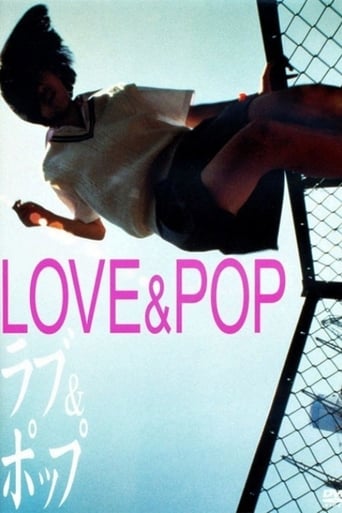 دانلود فیلم Love & Pop 1998