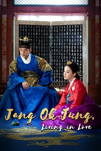 دانلود سریال Jang Ok Jung, Living in Love 2013 (جانگ اوک جونگ ، زندگی عاشقانه)
