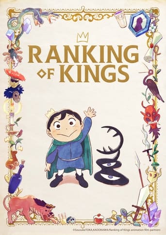 دانلود سریال Ranking of Kings 2021 (رتبه بندی پادشاهان)
