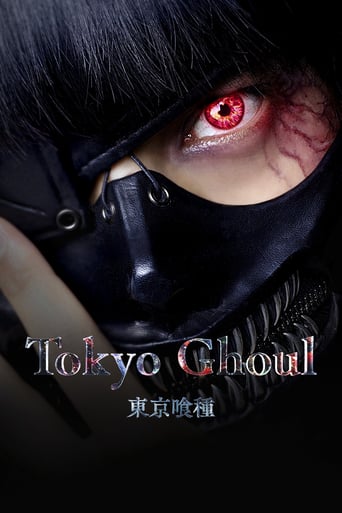 دانلود فیلم Tokyo Ghoul 2017