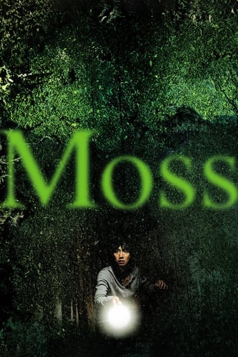 دانلود فیلم Moss 2010 (خزه-ایگی)