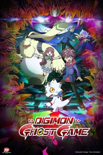 دانلود سریال Digimon Ghost Game 2021 (بازی شبح دیجیمون)