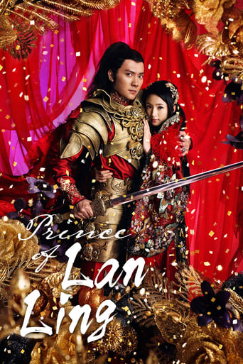 دانلود سریال Prince of Lan Ling 2013