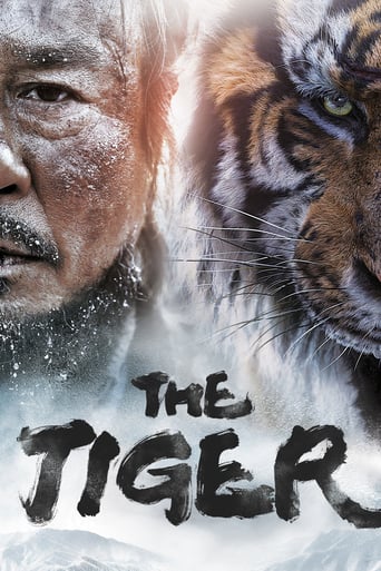 دانلود فیلم The Tiger 2015 (قصه ببر و شکارچی پیر)