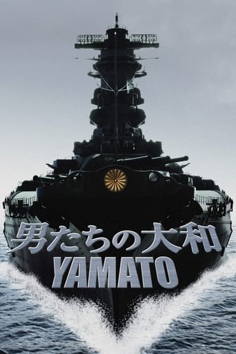 دانلود فیلم Yamato 2005