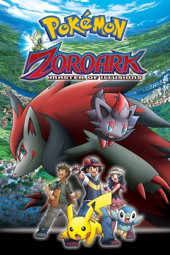 دانلود فیلم Pokémon: Zoroark - Master of Illusions 2010