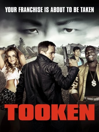 دانلود فیلم Tooken 2015 (توکن)