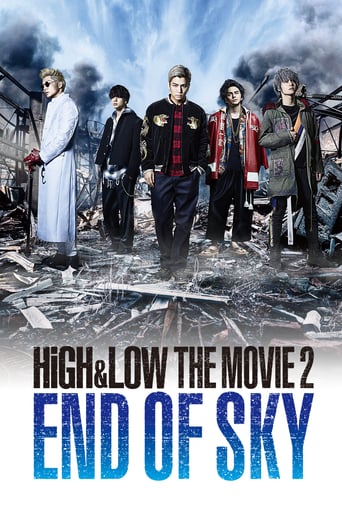 دانلود فیلم HiGH&LOW The Movie 2: End of Sky 2017