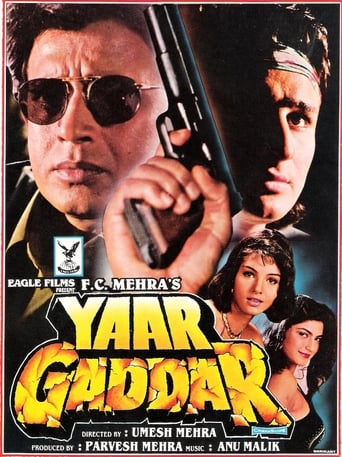دانلود فیلم Yaar Gaddar 1994