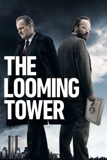 دانلود سریال The Looming Tower 2018 (برج بلند)