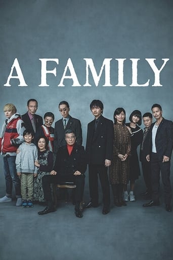 دانلود فیلم A Family 2020 (یاکوزا و خانواده )