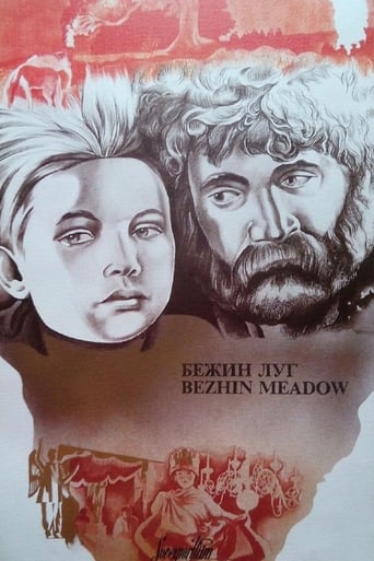 Bezhin Meadow: Sequences from an Unfinished Film 1937