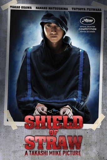 دانلود فیلم Shield of Straw 2013