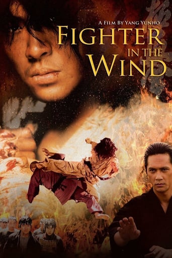 دانلود فیلم Fighter in the Wind 2004