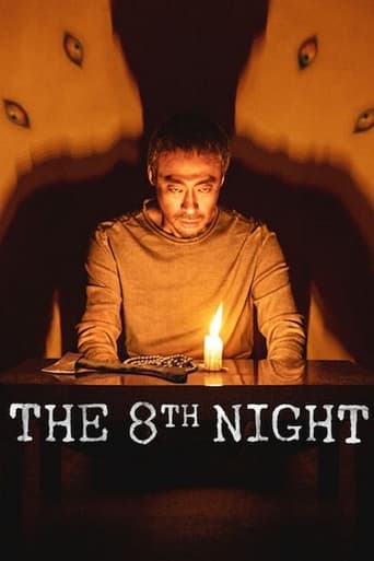 دانلود فیلم The 8th Night 2021 (هشتمین شب)