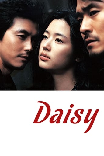 دانلود فیلم Daisy 2006