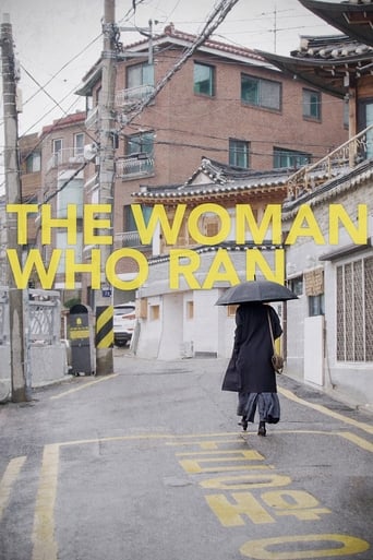 دانلود فیلم The Woman Who Ran 2020 (زنی که فرار کرد)