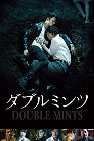 دانلود فیلم Double Mints 2017
