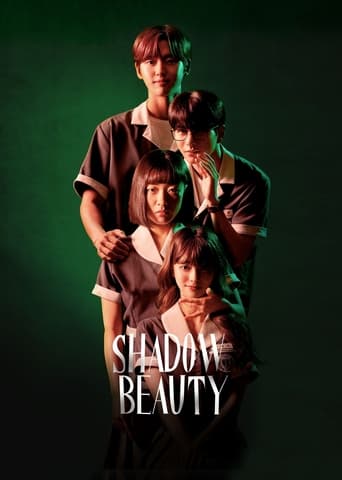 دانلود سریال Shadow Beauty 2021 (زیبایی پنهان)
