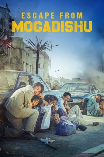 دانلود فیلم Escape from Mogadishu 2021 (فرار از موگادیشو)