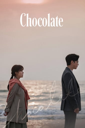 دانلود سریال Chocolate 2019 (شکلات)