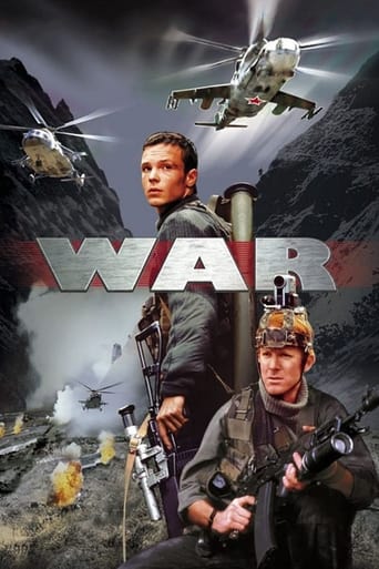 دانلود فیلم War 2002