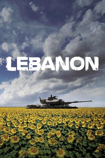 دانلود فیلم Lebanon 2009