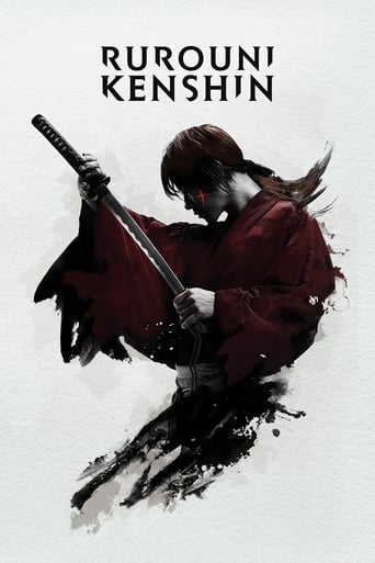 Rurouni Kenshin Part I: Origins 2012