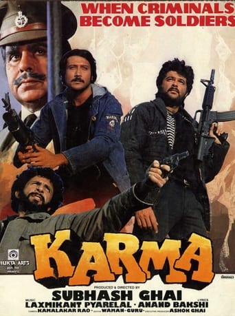 دانلود فیلم Karma 1986