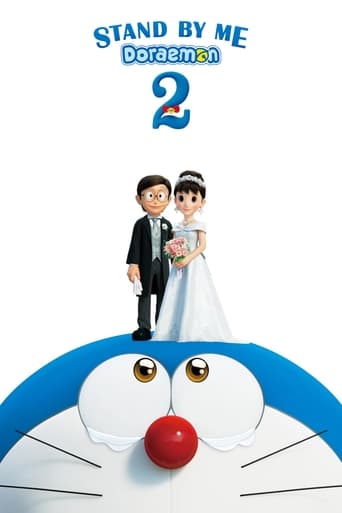 دانلود فیلم Stand by Me Doraemon 2 2020 (با من بمان دورامون ۲ )
