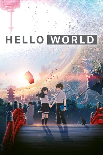 دانلود فیلم Hello World 2019