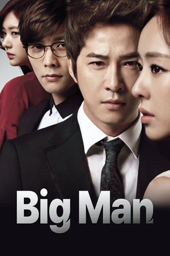 دانلود سریال Big Man 2014