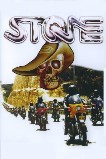 دانلود فیلم Stone 1974