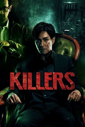 دانلود فیلم Killers 2014 (قاتلان)